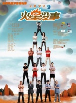 白嫩丰满大乳美女免费视频